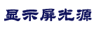 环保设备|重庆环保设备|重庆昂捷恩格环保设备有限公司